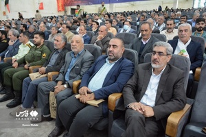اجلاسیه شهدای جاویدالاثر لرستان