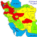 تصویر نمایه‌ی ‌جبهه حق‌