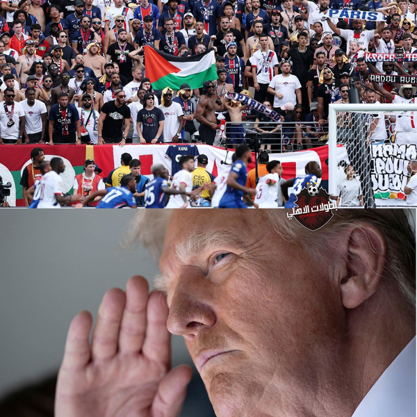 پرچم‌های حمایت از فلسطین در فینال جام‌جهانی باشگاه‌ها