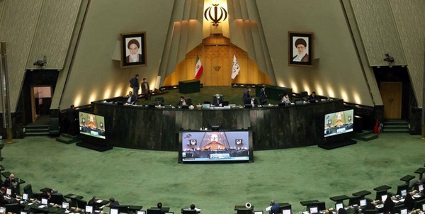 مجلس- سایت انگلیسی