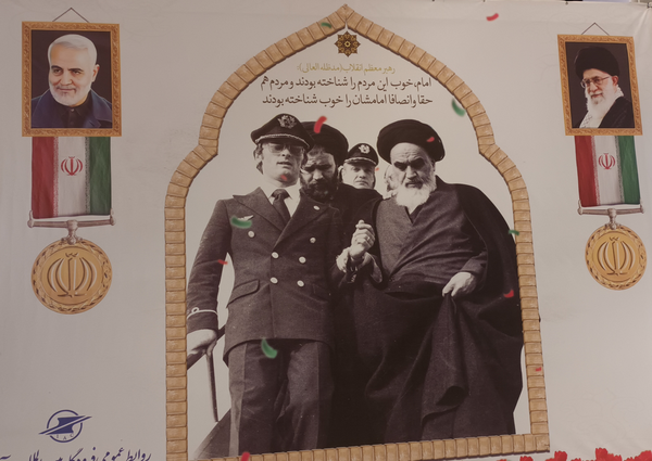 مهراباد