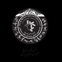 تصویر نمایه‌ی ‌انجمن هاکی روی یخ‌
