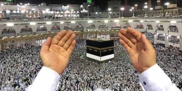 حج