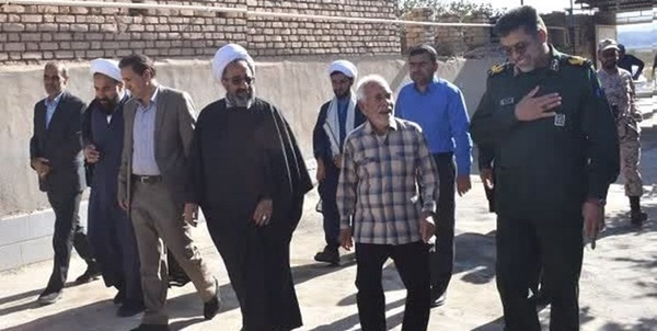 بهاباد