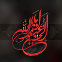 تصویر نمایه‌ی ‌احمد‌