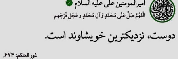 تصویر سربرگ نمایه‌ی ‌مجید عابدینی‌