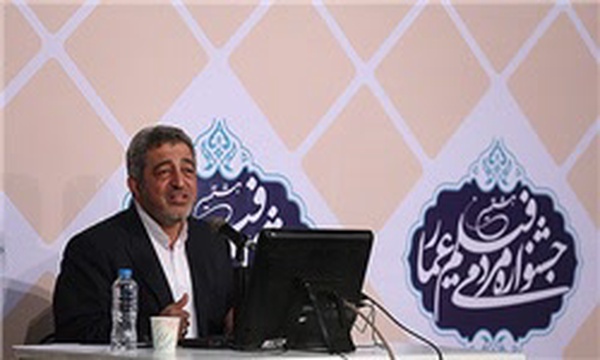 امیری نیا