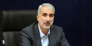 یوسف نوری
