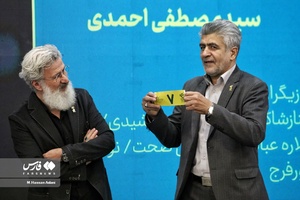 قرعه‌کشی فیلم‌های جشنواره فیلم فجر