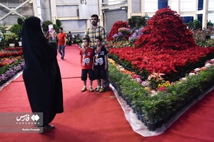 نوزدهمین نمایشگاه گل و گیاه تهران 