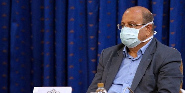 زالی