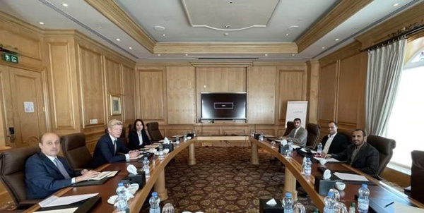 گرودنبرگ