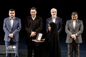 اختتامیه جایزه ادبی جلال آل‌احمد