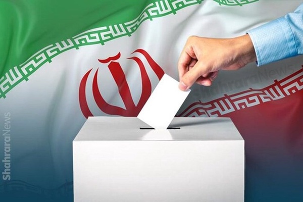 انتخابات