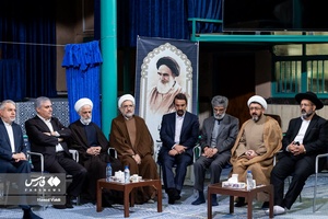 نشست «فلسطین در سیره نظری و عملی امام (ره) »