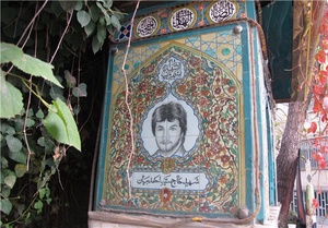 سقاخانه شهید سید احمد بیان5
