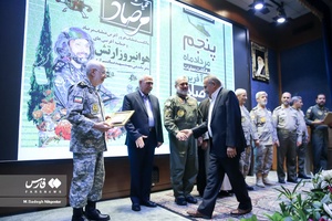 تجلیل از فرماندهان شاخص عملیات مرصاد