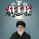 تصویر نمایه‌ی ‌A.K‌