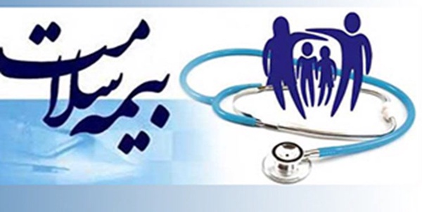 ارائه تسهیلات ویژه بیمه سلامت به سیل‌زدگان شیراز