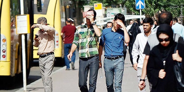 هوای گرم