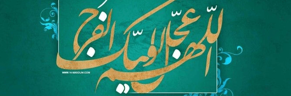 تصویر سربرگ نمایه‌ی ‌زهرا حیدری‌