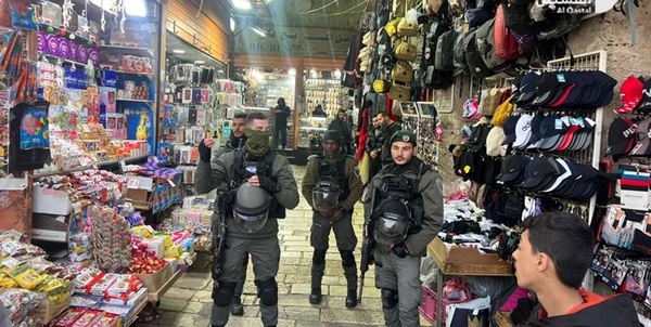 قدس