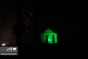 خیمه امام حسین (ع) در کربلا