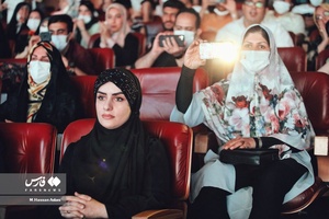 مراسم  ازدواج 114 زوج معلول