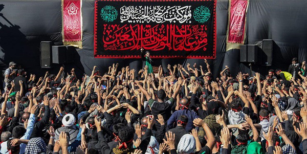 اربعین عراق