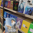 تصویر نمایه‌ی ‌هانيه حا جی زاده‌