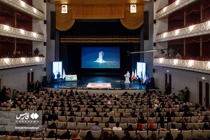 اختتامیه جایزه ادبی جلال آل‌احمد