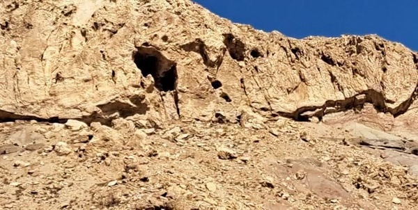 قف