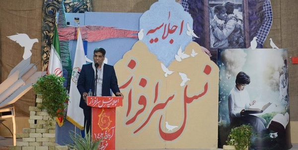 عزتی