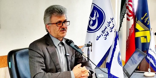 اشوبی