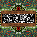 تصویر نمایه‌ی ‌لیلا محمودیان‌
