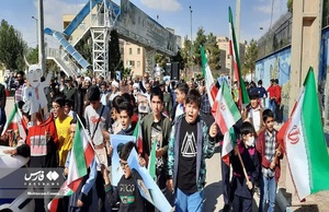 راهپیمایی ۱۳ آبان درسرخه