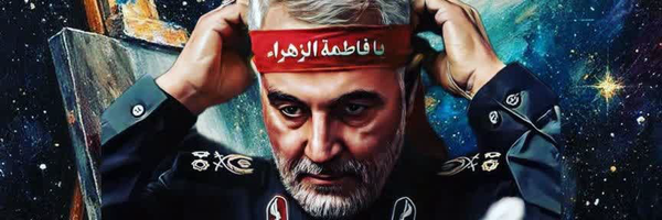 تصویر سربرگ نمایه‌ی ‌شهدای قپچاق‌