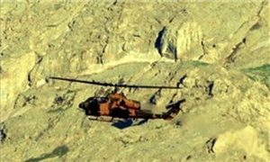 دفاع مقدس