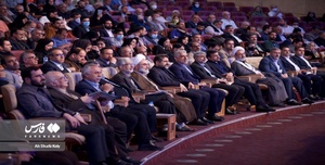 کنگره بین‌المللی میرزا کوچک جنگلی در تهران