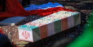 شهید