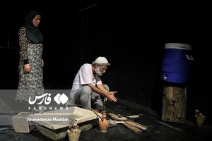 نمایش "مختک" در شیراز