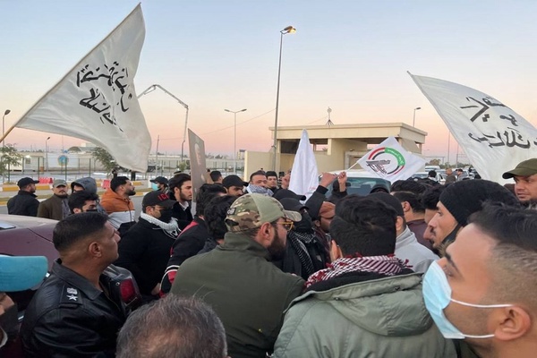 فرودگاه