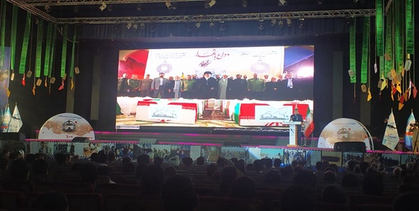 کنگره شهدای غواص 
