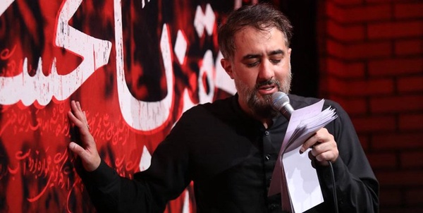 محمدحسین پویانفر