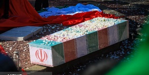 شهید