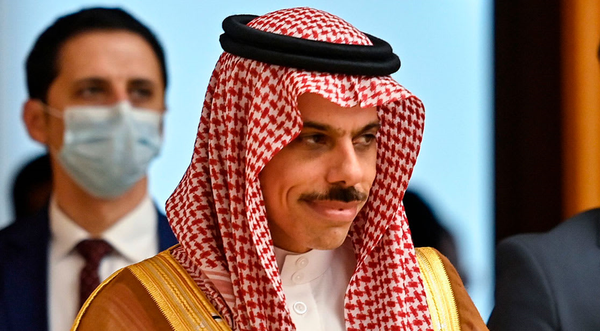فیصل بن فرحان