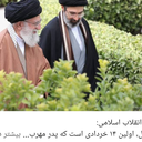 تصویر نمایه‌ی ‌ایمان جلیلی‌