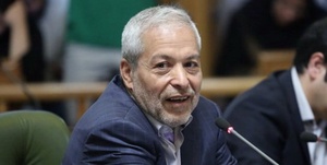میرلوحی
