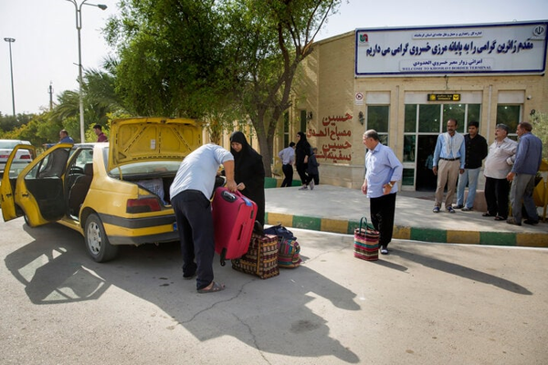 مرز خسروی
