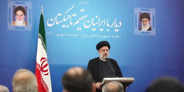 رئیسی